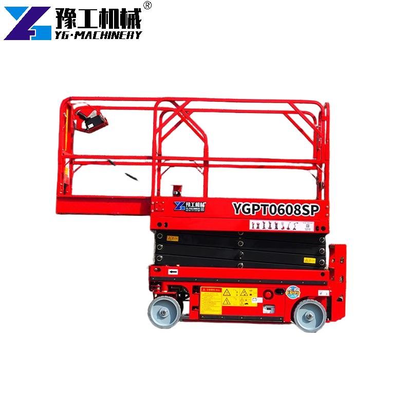 Customized construction aerial lift
