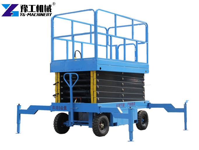 Easy maintain aerial lift