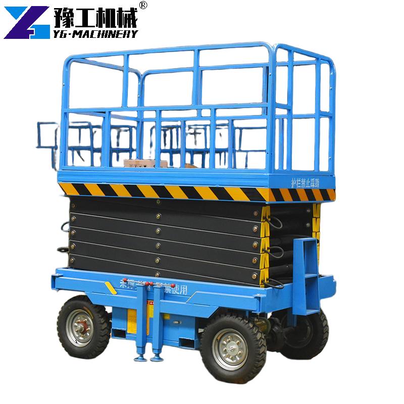 Factory direct aerial lift platform