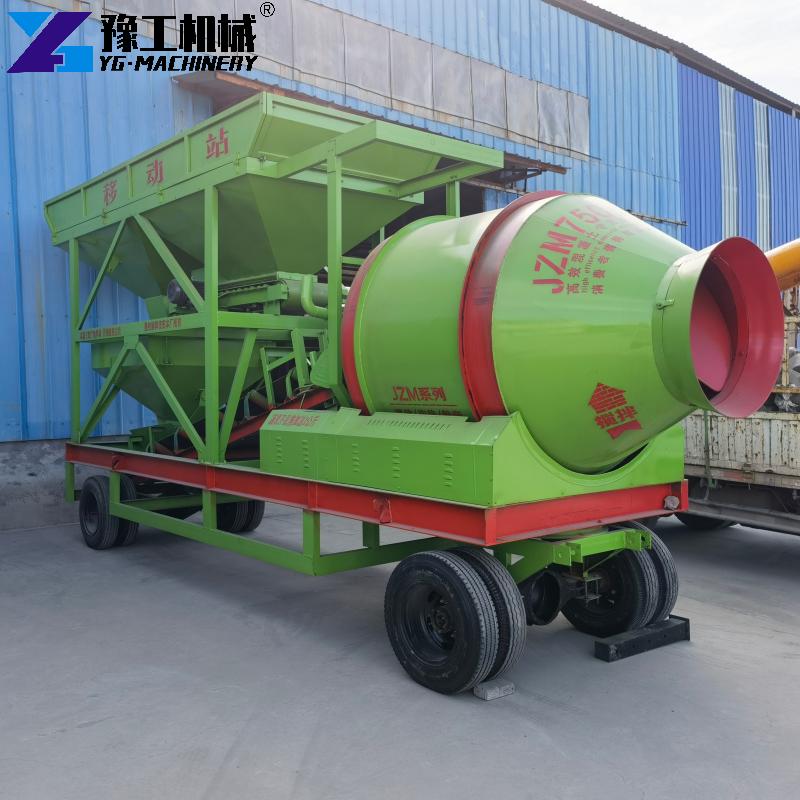 concrete mixing plant portable industrial