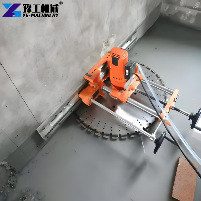 concrete wall cutter