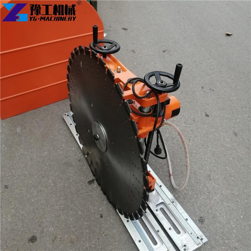 concrete wall cutting machine
