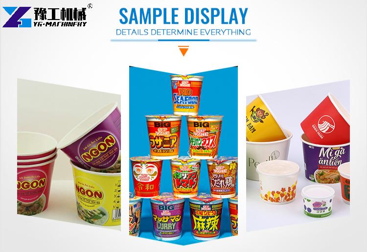 paper bowl forming unit for packaging