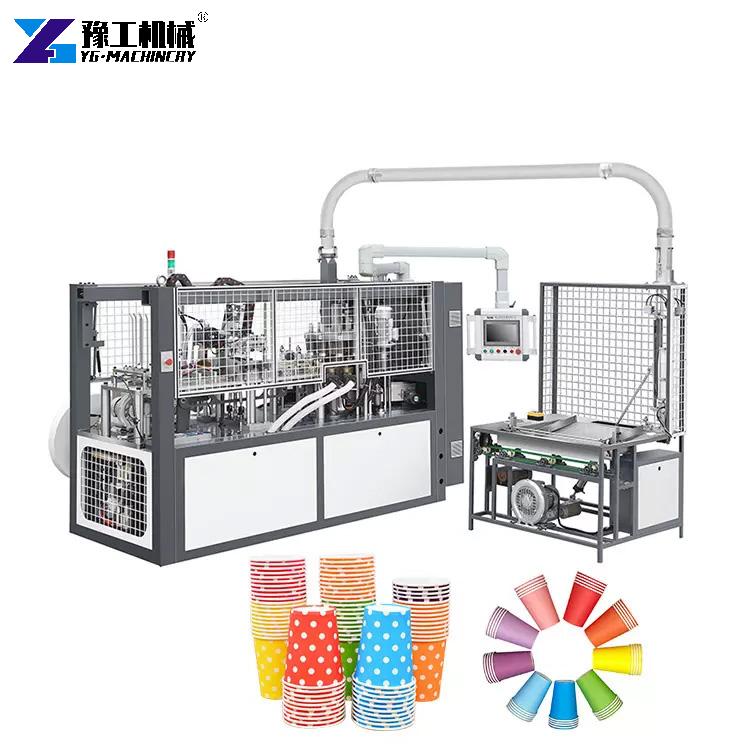 paper cup forming machine automatic commercial
