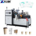 Paper Cup Forming Machine paper cup forming machine high speed industrial