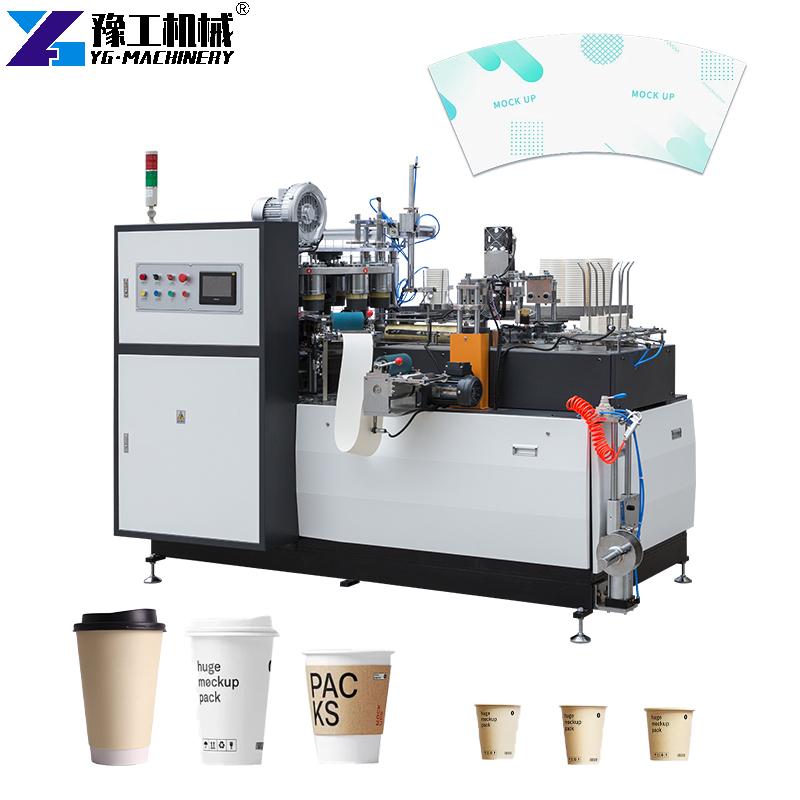 paper cup forming machine high speed industrial