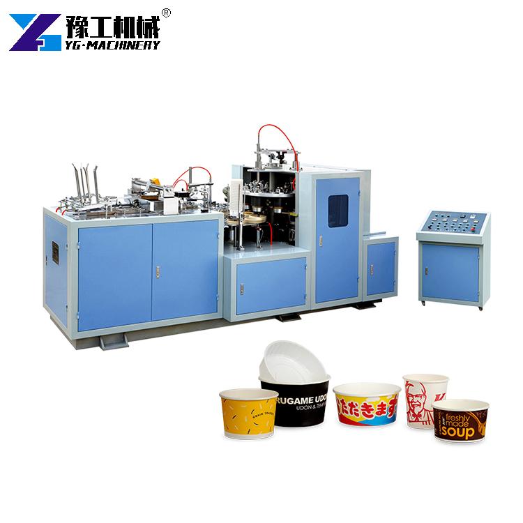 paper food container manufacturing machine