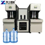 Automatic Bottle Blowing Machine automatic bottle blowing machine for sale