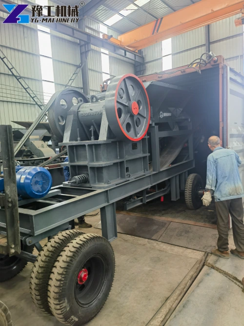 mobile stone crusher machine price