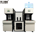 Plastic Bottle Moulding Machine plastic bottle molding machine price