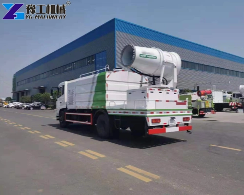 Vehicle-mounted fog cannon