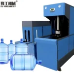 Automatic PET Bottle Blowing Machine automatic pet bottle blowing machine for sale