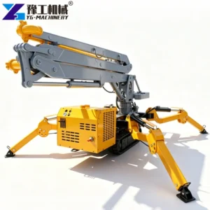 boom placer machine for sale