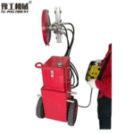 Hydraulic Wall Saw hydraulic wall saw for sale
