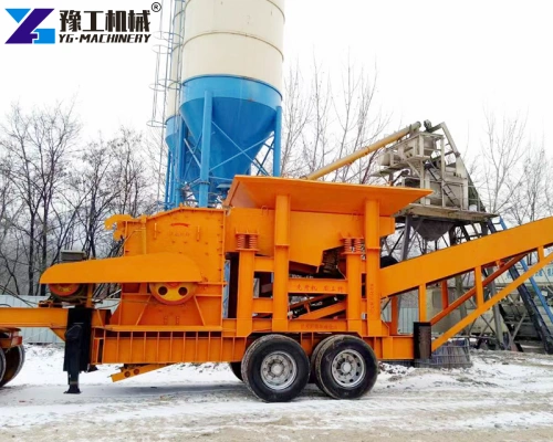 portable jaw crusher price