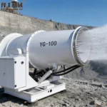 water mist cannon for sale