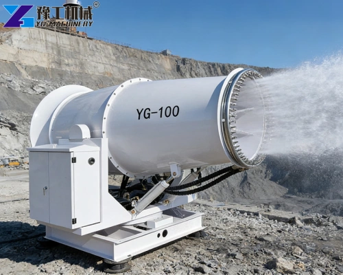 water mist cannon for sale