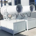 water mist cannon price