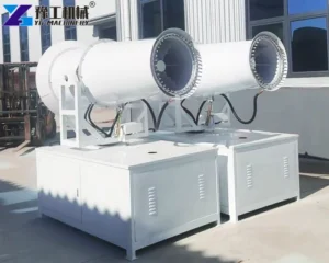 water mist cannon price