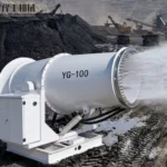 Mist Cannon Machine Price Guide: What Really Determines the Cost? mist cannon machine price