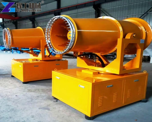 mist cannons for sale