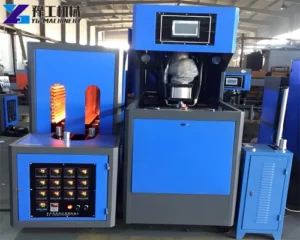 plastic bottle blowing machine price